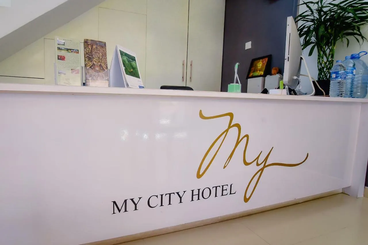 My City Hotel Kandy